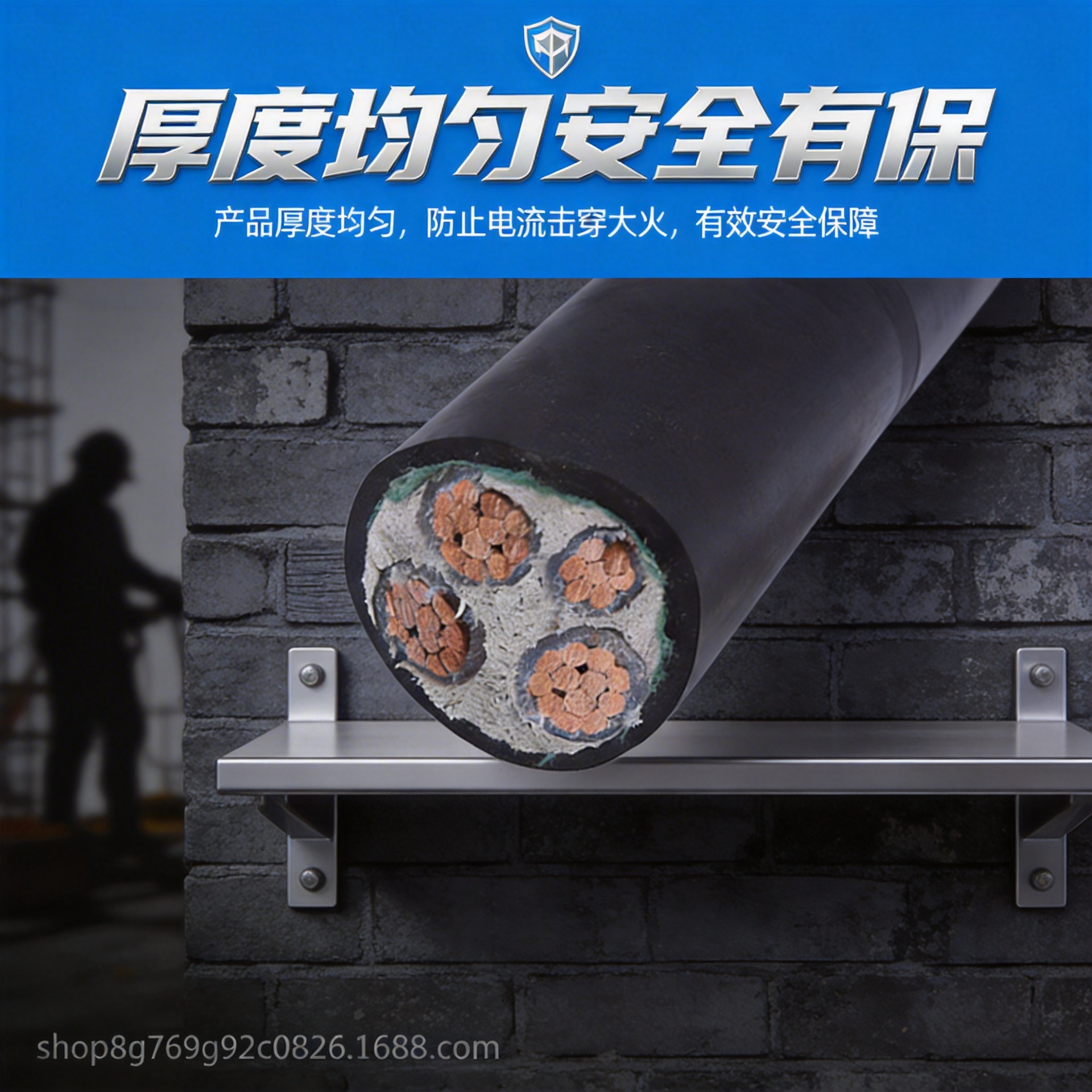 中低压铠装YJV纯铜芯23+2yjv22电线电缆充电桩专用电力电缆铝线