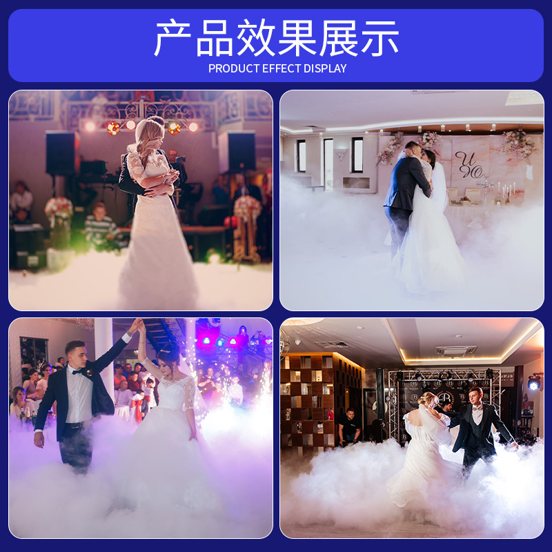 Etapa boda auditorio 3500W máquina de hielo seco barra de la escuela rendimiento actividad máquina de humo al aire libre pulverizador de humo de tierra