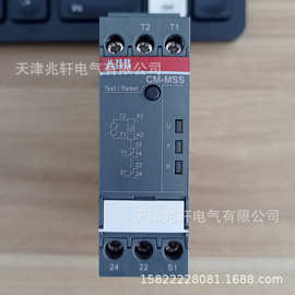 ABB CM-ESS.2P继电器CM-ESS.2P 24-240 V AC/DC电机保护继电器