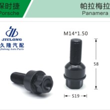 �S�ҹ�������÷����܇݆ݞ�ݗU ��˨ �ߏ���Ʒ�|�ݗU��Ӊ|Ȧ