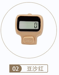 2 # 카메오 다크 브라운