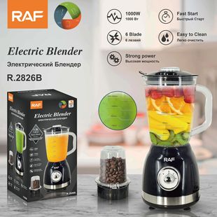 RAF European gauge US gauge cross-border juicer portable juicer household blender juicer grinder 1.5L