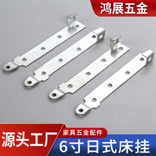 ���l6����ʽ����Ӻ񴲲��N�����h�[�Β�Ƭ7�ִ��崲�h���������