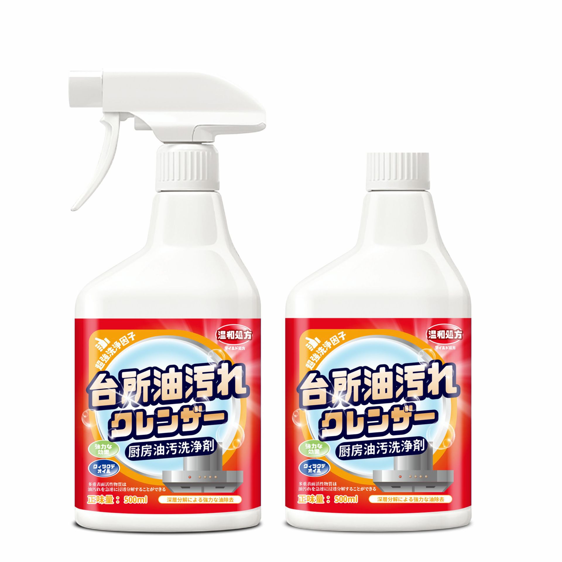 Limpiador de campanas extractoras que elimina la grasa, limpiador de espuma para cocina, potente herramienta de limpieza, limpiador de humo pesado, limpieza profunda