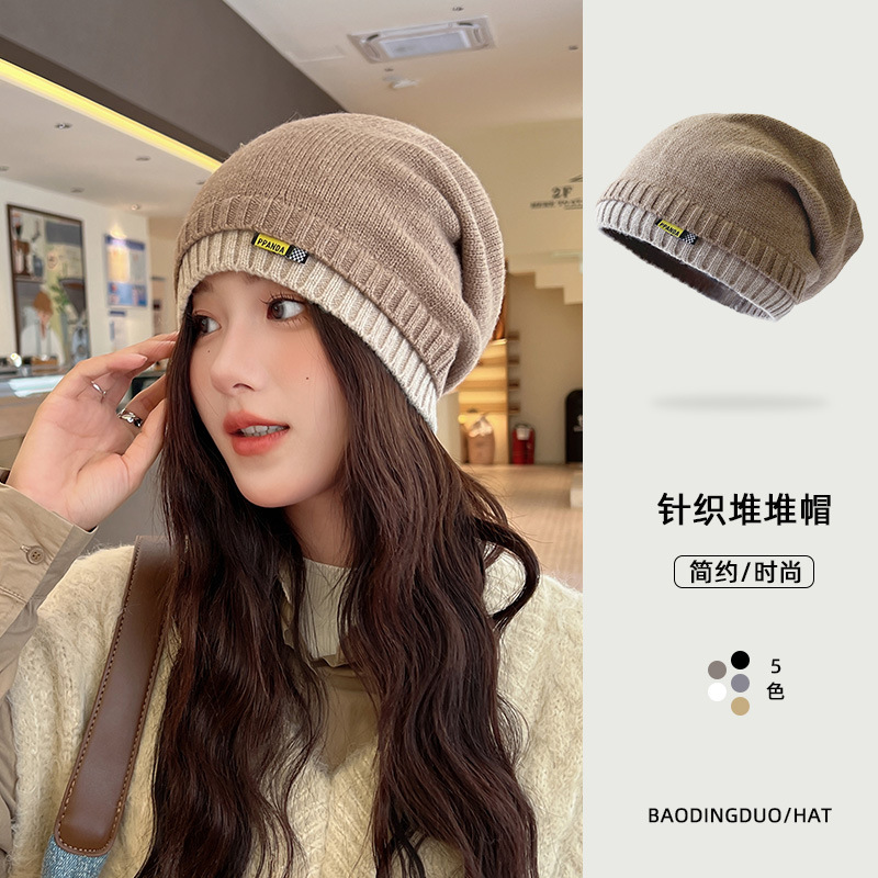 韓国のニットの山の帽子は冬に保温して顔を見せます。|undefined