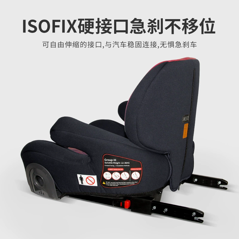 众霸 Children's high detachable chair