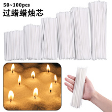 50~100��Ϟ�Tо�o���Tо��diy����8~20cmϞо��޹Ϟ�T��о