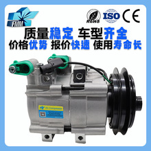 �����ִ�HD45�����Ῠ�����յ�ѹ����99250-5H030 977014A071