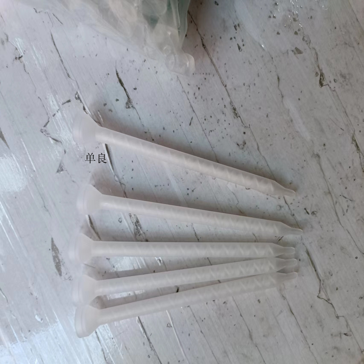 丙烯酸环氧AB胶400ML,200ML,1:1,2:1塑料混合管混合嘴