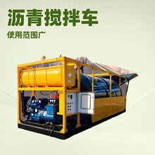 大型沥青搅拌站沥青搅拌机道路铺设修补