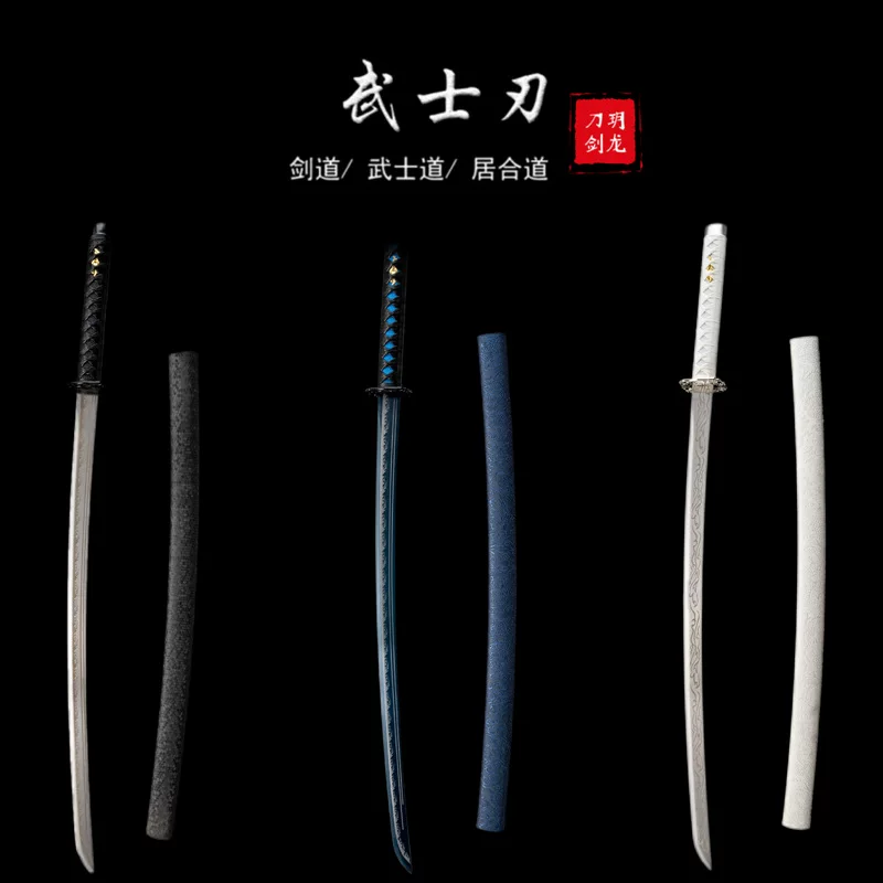 Тренировочный меч в стиле Longquan, интегральная ковка из высокомарганцевой стали, общая длина 101 см