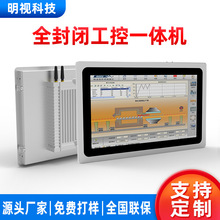 ȫ���]����һ�w�C��׿���Iƽ����X���]ʽ��ݷ�ˮ�|���@ʾ�����l