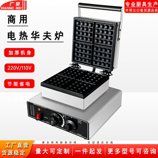�����A��C늟���^�A��t��C����C�[�����ΏS��ֱ����