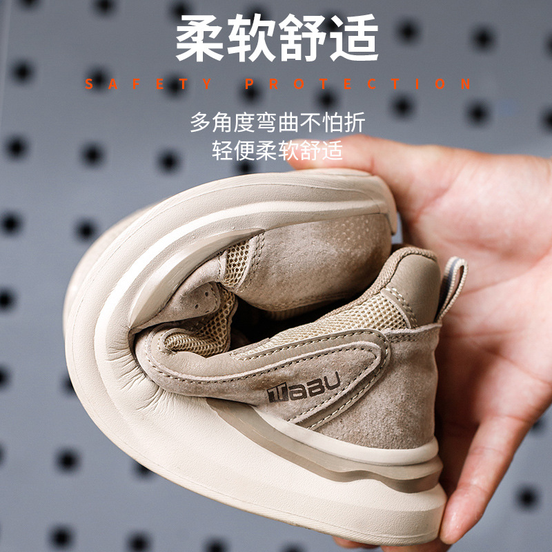Zapatos de trabajo ultraligeros para hombres, zapatos de trabajo transpirables y cómodos con suela suave, anti-golpe, anti-perforación, aislamiento cómodo y protección de seguridad para el sitio de construcción