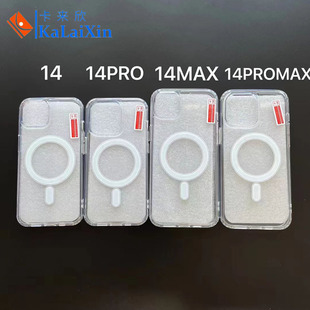 massafe�o����늴����֙C���m���O��14ȫ���ߴŭh����15pro���Q��
