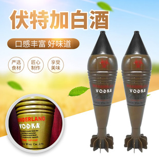 ���ؼӰ׾��ڏ��Π��ȓ����ӏ��^���ؼ�500ml40��