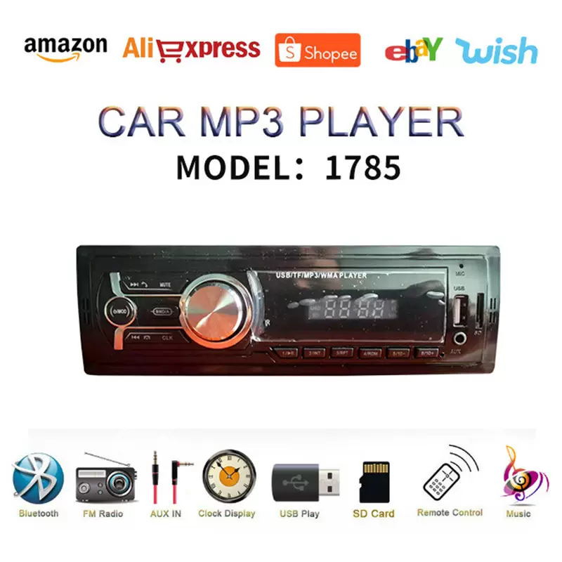 厂家批发车载MP3播放器可插U盘汽车中控USB蓝牙LCD/LED一体机