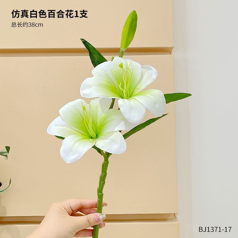 模擬ユリの花、緑の植物、装飾花、リビングルームのテーブルトップ、プラスチック花瓶、軽い高級フェイクフラワーオーナメント|undefined