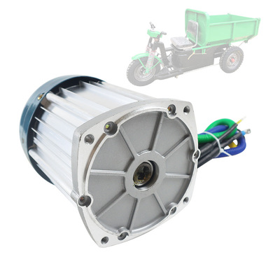 48v60 V 1500w high-power direct electrical machinery low speed Engineering vehicles Electric Tricycle Fan