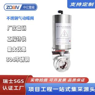 304���P��l�������b��ӵ��y�ۉm���y����ܛ�ܷ���ʽ������
