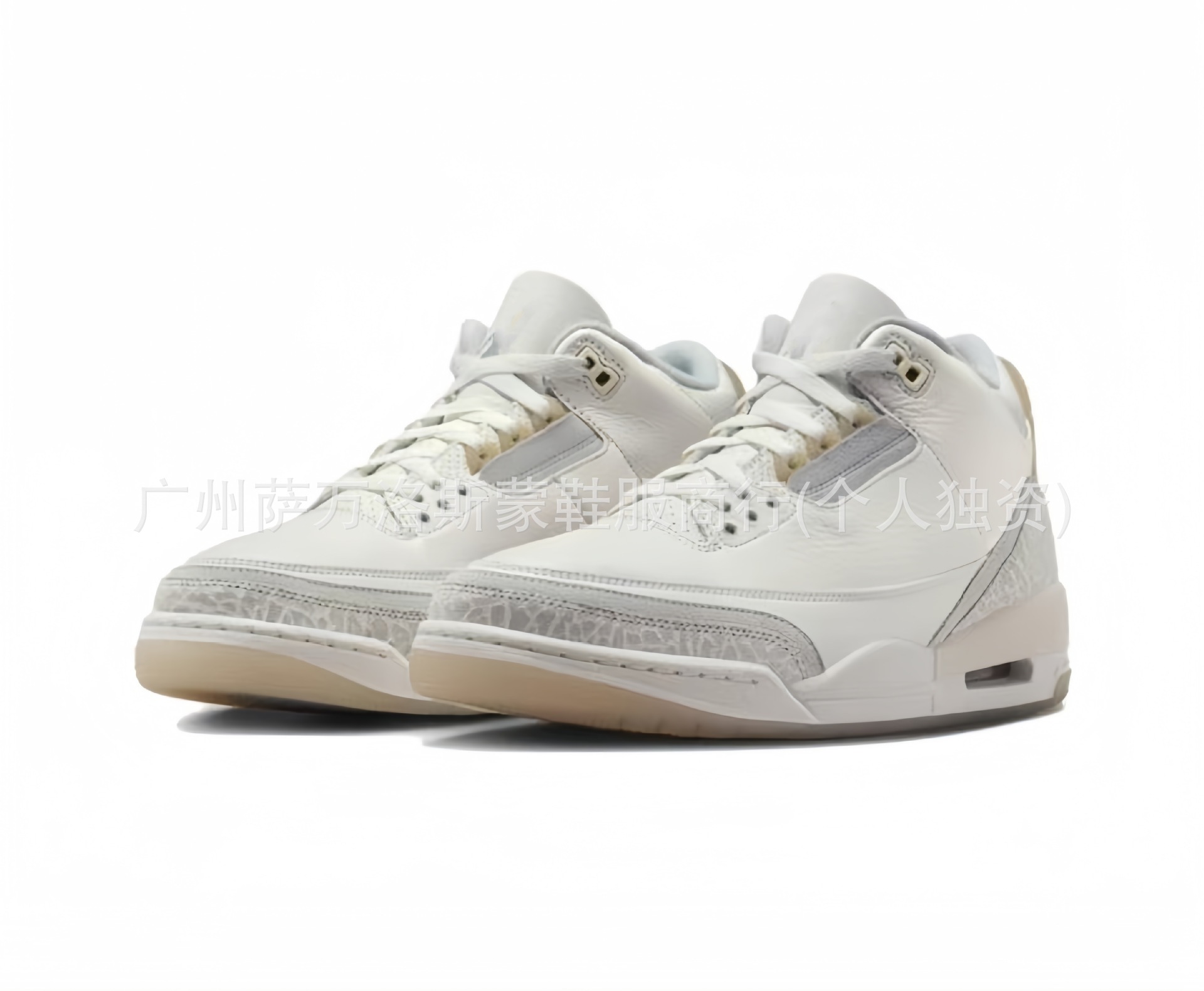aj3 그레이