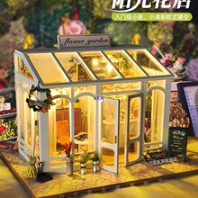 С���w�ǻ��껨���ֹ��������ӽ��Bģ��ƴ�D��������նY��Ů