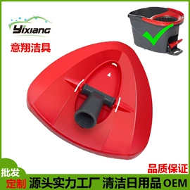 汽车清洁工具;拖把配件;其他家务清洁