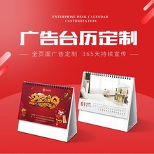 2025̨�v���ƏV����I�C��̨ʽ��˺�՚v���涨��logo�����S��ӡˢ