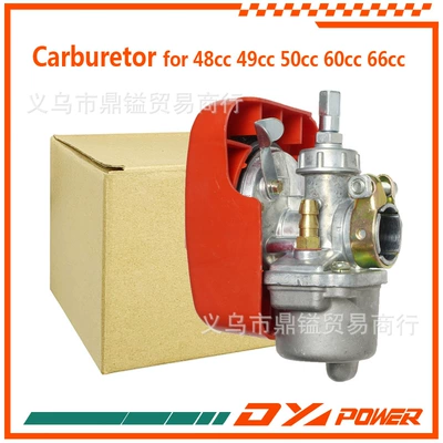 2 Stroke Mini Motorcycle Carburetor for 48Cc 49Cc 50Cc 60Cc 66Cc 80Cc Atv