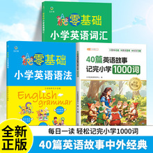 40ƪӢ�Z����ӛ��С�W1000�~�������~Ԕ��ȫ�ķ��gС�W���n��D��