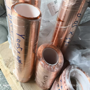 �F؛����0.03*300mm���~�� T2���~��