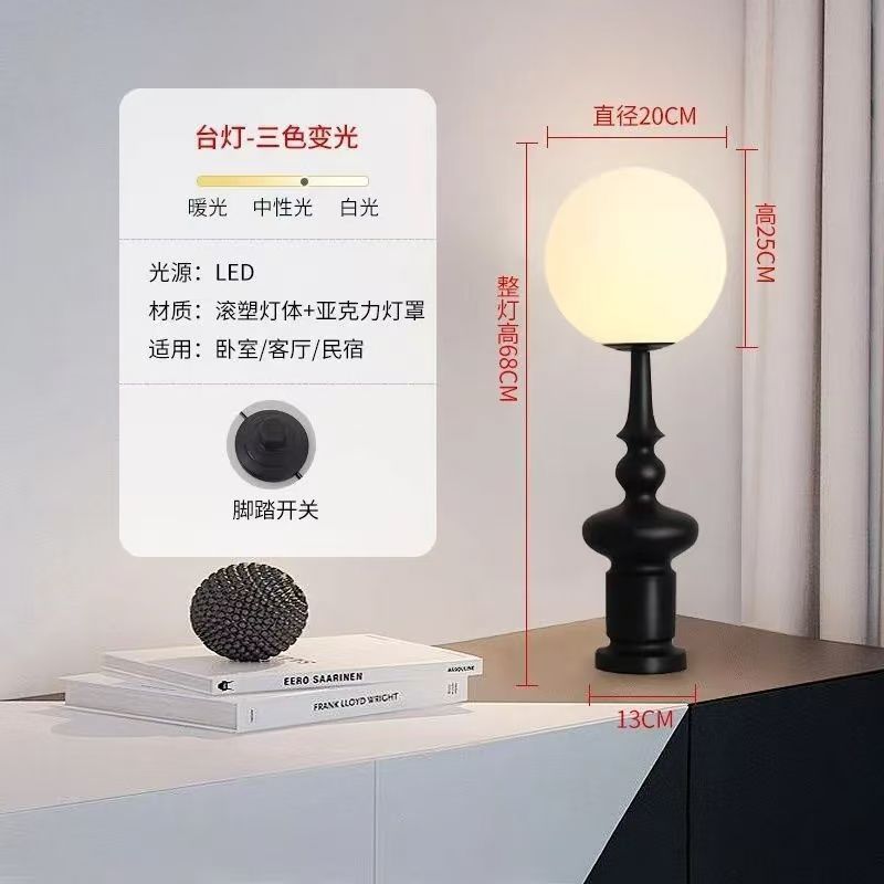 意大利罗马柱中古落地灯客厅沙发旁卧室床头高级感创意立式台灯|undefined
