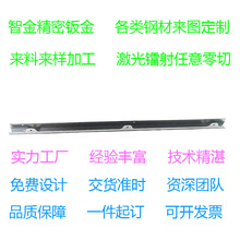 �k��ӹ��ڒ�ʽ�߼���Ԣ�e�����P��]���⚤�ӹ��C��C���⚤�C��