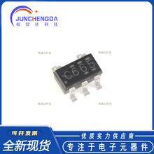 ȫ��ԭ�b SN74LVC1G66DBVR SOT-23-5 ��·ģ�M�_�P �NƬ߉݋оƬ