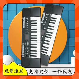 键盘类乐器;乐器配件;打击类乐器