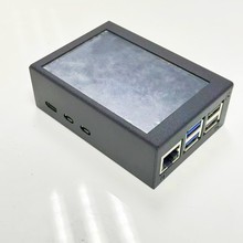 树莓派5代显示屏3.5寸触屏金属外壳Raspberry pi 5可装风扇一体壳