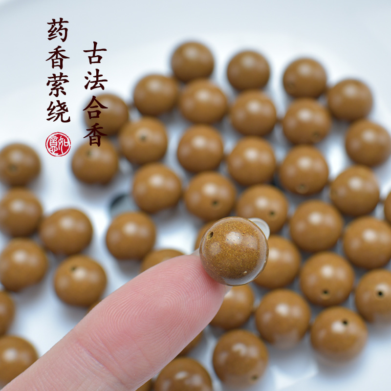 天然桂花合香珠散珠子文玩沉檀香佛珠手链念珠diy串珠配饰品厂家