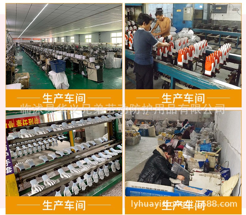 11613484103_1829284998