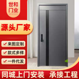 甲级10公分防盗入户安全门 工程T型门进户门隔音防盗子母门防盗门