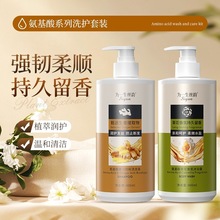 ��������ϴ�l¶����ȥм�������Ƈ�؛ϴ�lˮ���N���֖|��ͬ�����l