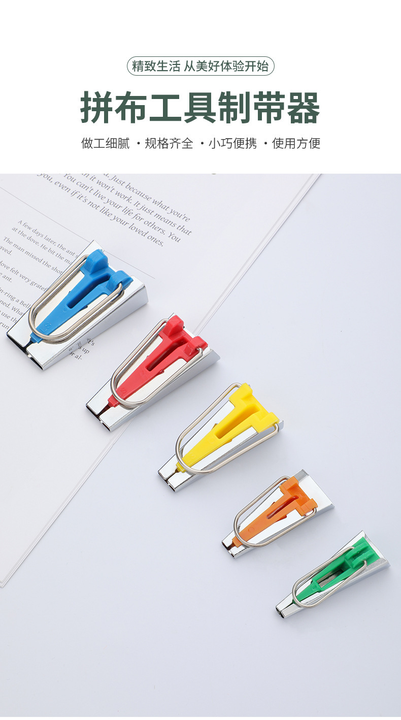 KQ-BBQ001-023龙猫_01