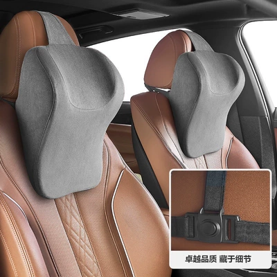 neck pillow car headrest — Headrest - two-headrests-gray