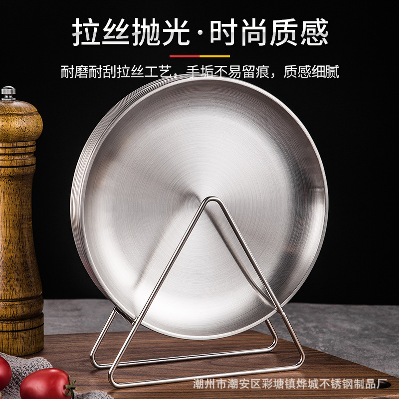 Creative Round Table Dessert Plate with Base, Gold Lightweight Luxury Bone Dish Plate, Home Use with Footstand