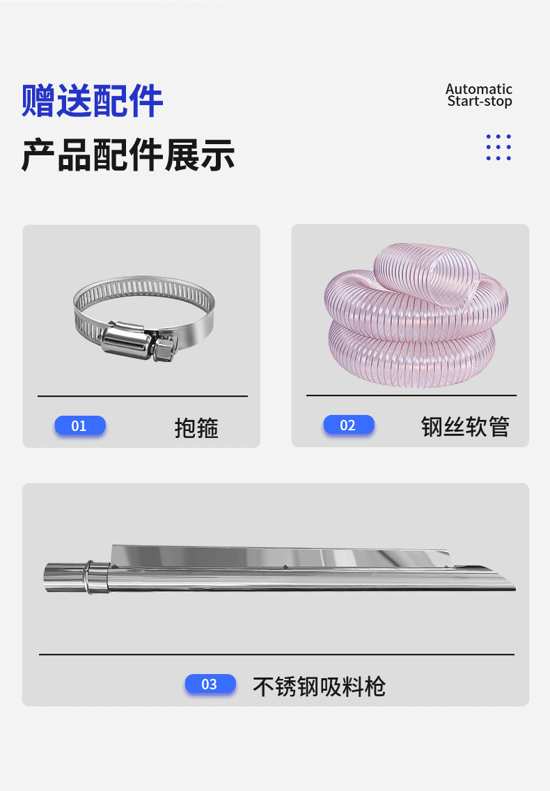 详情1_17.png
