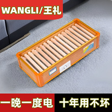 ��ľȡů������ʡ늿���t�k����늿�����W�����I������ʽ��Ͱ