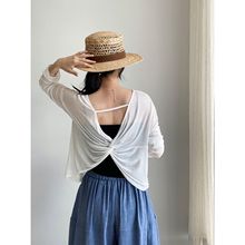 ��ĩ������������ɫ¶��΢͸��ɹ����Ů�ᱡ͸�����ɳ���t��E7781