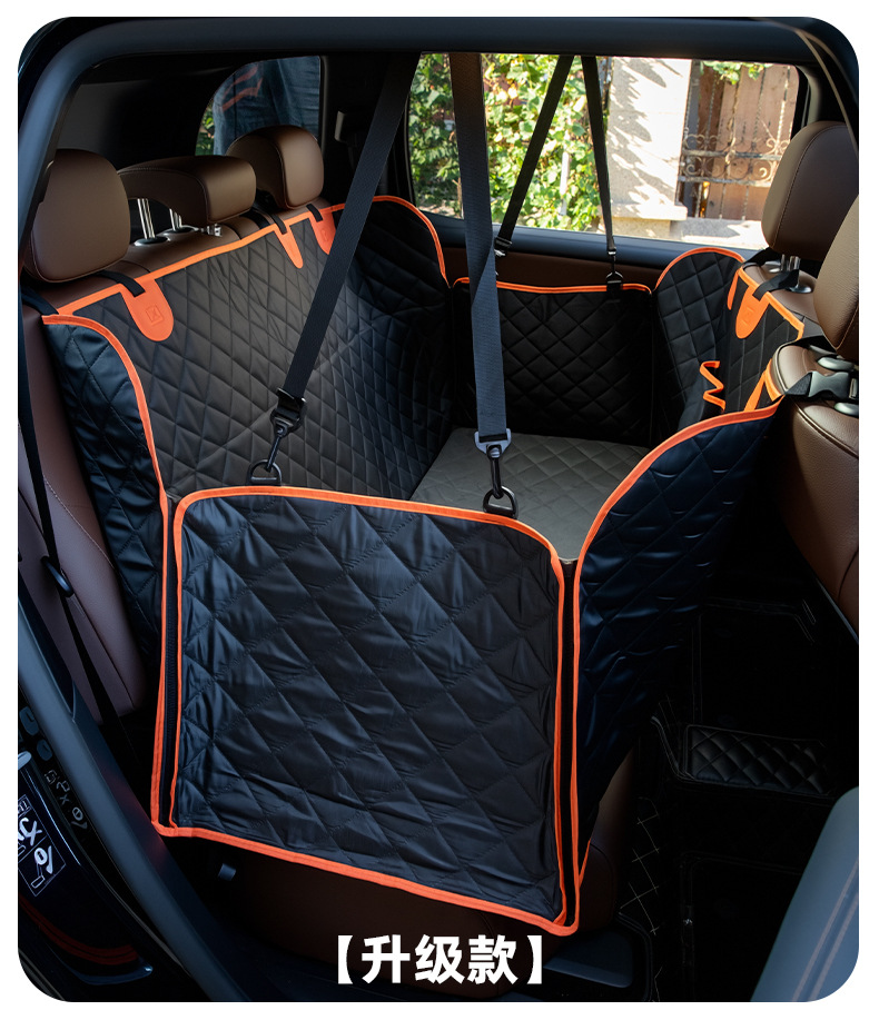 Car Pet Mat, Car Rear Seat Scratch-Resistant and Waterproof Pet Mat, Multi-Functional Trunk Anti-Dirty Mat, Exclusively for Cross-Border Use