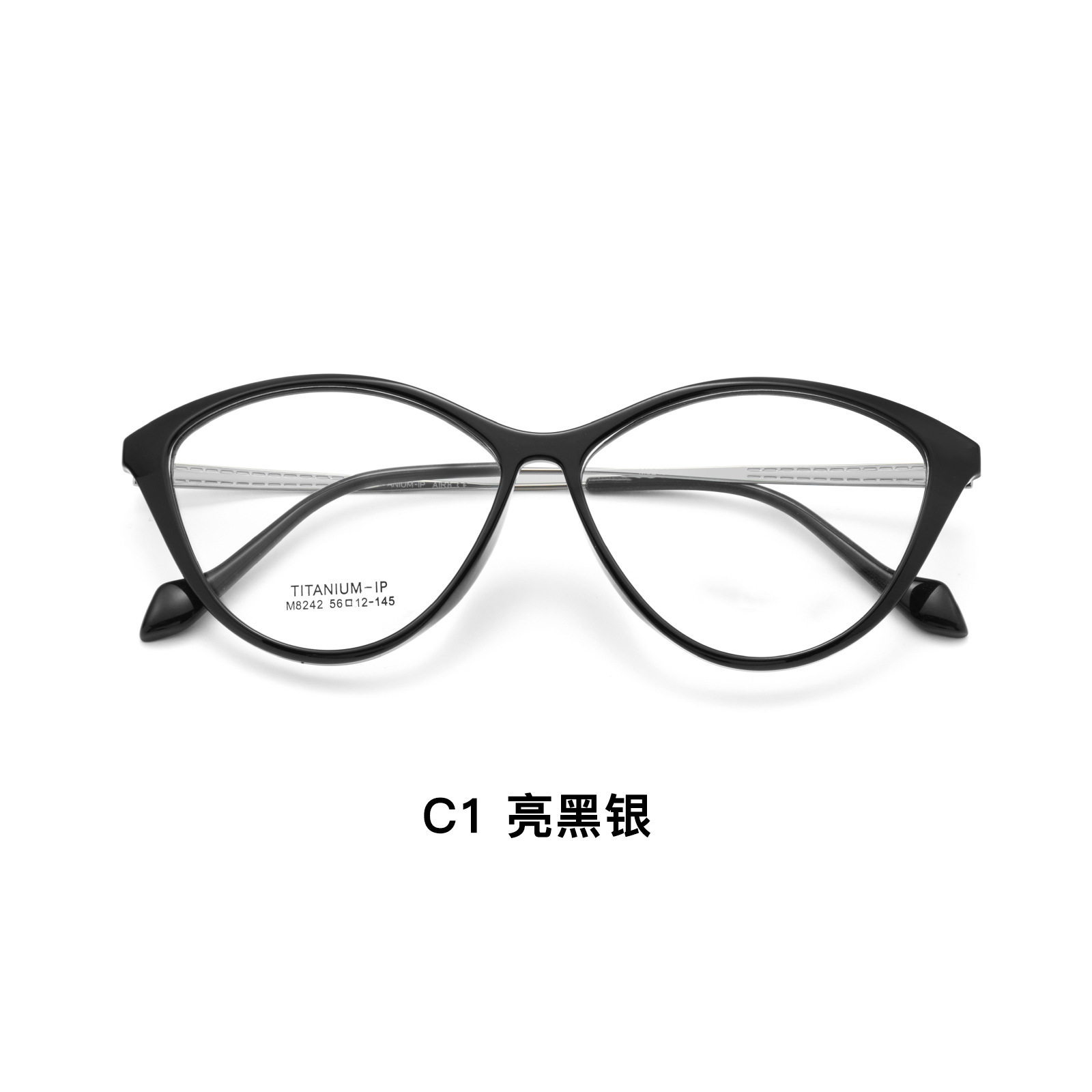 Retro francés ojo de gato red TR gran cara marco de gafas vacío IP pierna de titanio anti-deformación Danyang marco de gafas al por mayor