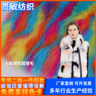 ����ë�Lë�q�������Ů�b�����������켏�F������ӡ��ů�q���