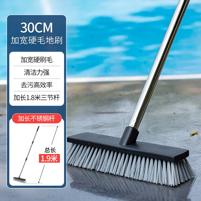 铸固 钢丝刷地板刷 长柄钢丝刷地板除青苔油渍工业除铁锈甲板刷子